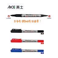 [K.J Headquarters Department] Ace Inshi NO.25 Double-Headed Oily Signature Pen 4.0mm+1.2mm Paint Mar