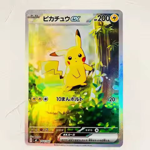 DIY Pokemon Pikachu ex 764/742 Holographic Texture Cards Japanese Version Collectible Grade Classic 
