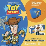 📌pre order📌 香港🇭🇰Toy Story超立體口罩