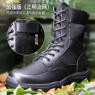 Summer Combat Training Boots Mens Ultra-Light Combat Boots Zipper Training Boots Breathable Womens S