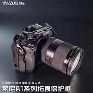 Yan Zuo Suitable for Sony A7M4 A7M3 A7S3 A7R3 A7R5 A7S2 A7M2 A1 A92 A7R2