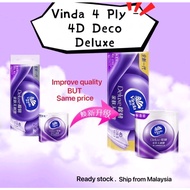 🔥Ready stock🔥 Vinda Deluxe 4Ply 4D Deco Smooth Feel Toilet Tissue 130g / 1 roll (20 rolls/pack) Upgr