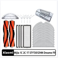 For Xiaomi Mijia Mi Robot Vacuum Mop 1C STYTJ01ZHM 2 STYTJ03ZHM 1T STYTJ02ZHM Dreame F9 Robot Vacuum