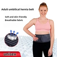 Navel Hernia Belt for Adults, Pregnant Women, Postpartum Belly Button Incision Hernia Colon Belt for