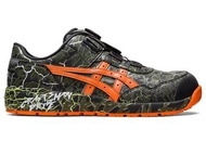 日本直送【訂貨】ASICS BOA旋扣 Magma 岩漿 防滑安全工作鞋  RingForest JSAA CP306