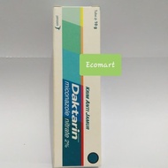 Daktarin 10 gram daktarin cream 10 g Murah