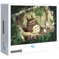 Ready Stock MY NEIGHBOUR TOTORO Jigsaw Puzzles 1000 Pcs Jigsaw Puzzle Adult Puzzle Creative Gift Super Difficult Small Puzzle Educational Puzzle