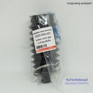 JKP Rack Dust Cover HONDA CIVIC FD Year 06-12 Lan Luang Automotive