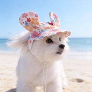Dog Hat Pet Cat Sun Hat Teddy Bichon Sun Hat Small Dog Sun Hat