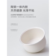 Olayks 3L Multifunction Electric Rice Cooker Smart Rice Cooker OLK-30I  Inner Pot/ Steamer Tray