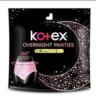 Kotex Overnight Panties (2s/pack) | Sanitary pad | Support pad | Cropped pants pad