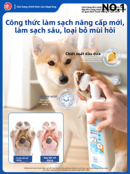 hipidog | foam pet foot cleaner dog paw dry and cracked cat dog foot wash tool no rubbing needed dog