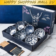 Mangkuk Sup & Nasi Gaya Jepun Mangkuk Salad Traditional Japanese Style Ceramic Rice Bowl With Gift B