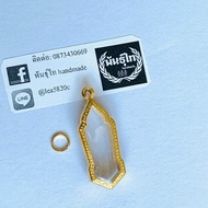 กรอบพระ25ศตวรรษ“งานทองเลเซอร์24k”ขนาด1.8x4.5ไม่ลอกไม่ดำ”