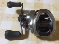Shimano Scorpion DC 151XG Left 2021