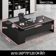 five furnitures โต๊ะคอมพิวเตอร์ โต๊ะเจ้านาย โต๊ะผู้จัดการ โต๊ะทำงานไม้ ม้หนา 2.5 ซม. พร้อมตู้ข้าง[จั