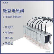 KYK0837GB-7 Mesin Memasak Injap Solenoid Miniatur Pengurut Katil Kusyen Udara DC Injap Pelega Mini 6