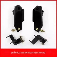 หลังการขาย Off-Road การปรับเปลี่ยน Subframe โช้คอัพสําหรับ Toyota Land Cruiser 2700LC120LC150 FJ ยูท