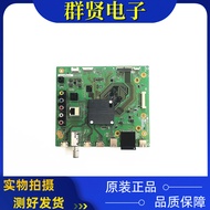 Original Sharp LCD-65SU560A Motherboard QPWBXG660WJZZ with Screen V650DJ4-KS5 Tested