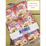 ( ยกลัง x12 x24) ไฮยีน Hygiene Expert Care / Expert Wash 480-520 มล. น้ำยาปรับผ้านุ่ม น้ำยาซักผ้า ค