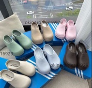 ADidas阿迪達斯廚師鞋