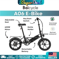 Baicycle A06 E-Bike With Overcharge Protection & Detachable Battery