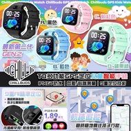 兒童（長者）定位/通話智能手錶