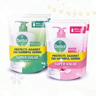 Sheachishop 🐝🐝🐝Dettol Liquid Hand Wash Refill Pouch 225 Bundle of 4 (Original &amp; Skin Care)expire 10/2023