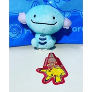 Pokémon center wooper pokedoll plush ultra rare
