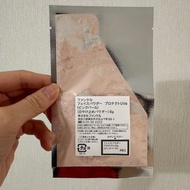 Fancl 2025年版強效防曬蜜粉(裸粉色)SPF50+ PA++++ 8g 一包