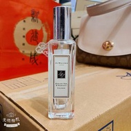 二手 jo malone 英國橡樹與榛果 空瓶 餘量瓶 english oak and hazelnut