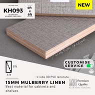 15mm Mulberry Linen 3D PVC 1-side laminated plywood (4ft x 8ft) | KH093 | Papan kayu DIY | Kiam Hing