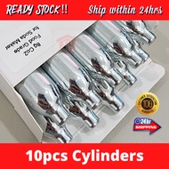 [READY STOCK] 8g Food Grade Co2 Cylinder for Soda Maker (Carbonated Drinks) - Malaysia Stock 