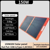 DXPOWER POWER STATION PACKAGE 150W 18V PORTABLE SOLAR PANEL IP65 WATERPROOF MONO FOLDABLE CHARGER SY