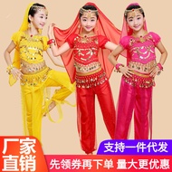 Children's Belly Dance Outfit Practice Clothes Children's Performance Costume Ethnic Dance Costume I