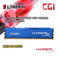 HyperX FURY 8GB 1600MHz DDR3 DIMM - Blue (HX316C10F/8)