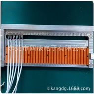 Line Black Canton, UV Glue Use UV Glue, Dongguan Braised-Free, Shadowless Glue, UV Glue Environmenta