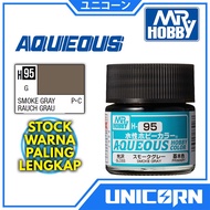 AQUEOUS H 95 GRAYSMOKE CAT GUNDAM MR HOBBY H95 BRUSH & AIRBRUSH
