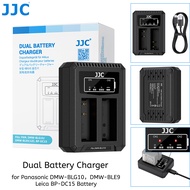 JJC DMW-BLG10 BLE9 BP-DC15 Battery Charger for Panasonic Lumix LX100 II ZS99 TZ99 GX9 GX85 G100 ZS80