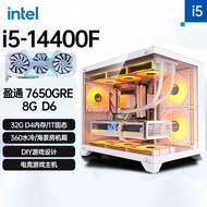 Intel i5 14400F/12600KF 7650GRE Game Computer Console DIY Desktop White Seaview Room