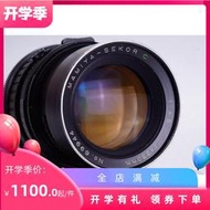 【恆泰】瑪米亞 MAMIYA  2504.5 RB67 RZ67 用 鏡間快門 中焦 鏡頭