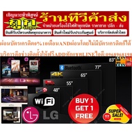 Lg 65-Inch Oled Tv Evo Model Oled65c3psa C3 Ultra Hd4k Digital Smarttv+Thinqai Voice Control Preorde