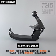 Game Controller Stand Phone Holder Compatible with Multiple Game Controllers Desert Fox Ice Wolf Uni