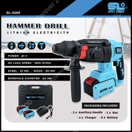 Shili Tool Cordless Rotary Hammer Drill SL-3260 21V Brushless 3 Application Mode Demolish Hammer Pow