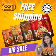 【HALAL】QQ Noodle House QQ Mee QQ Kolok Sarawak Kampua Mee Mee Kering (Kampua Mee Dry Plate Noodle/Me