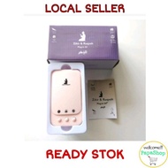 PappaShop Islamic Plug Zikir 24Jam