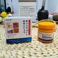 Japanese skin care cream jar – Skin soothing – 20gr
