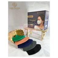 CARE FOR YOU PREMIUM 4 LAYERS 6D SURGICAL ADULT FACE MASK (50 PCS)