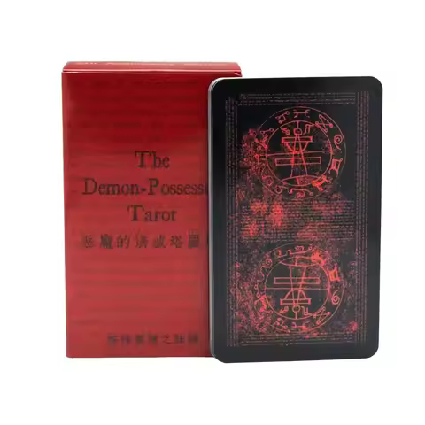 The Demon-Possessed Tarot Cards - Goetia Occult Divination Deck - 10.3*6cm 78 Vintage Gothic Demonol