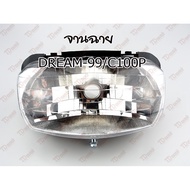 HONDA DREAM'99/C100P HM Projection Plate Replacement Products-Good Quality Can Be Worn Without Modif
